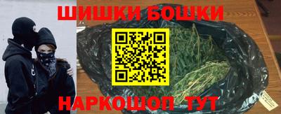 прущий лед Апрелевка