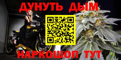 мескалин Заволжье