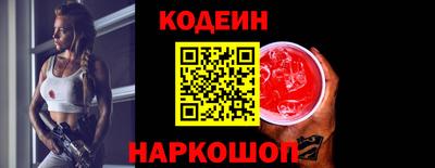 прущая мука Заводоуковск