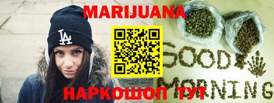 MESCALINE Жуковский