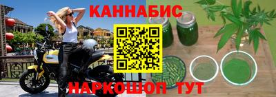 прущая мука Заводоуковск