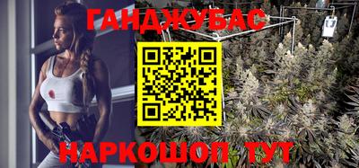 прущий лед Апрелевка