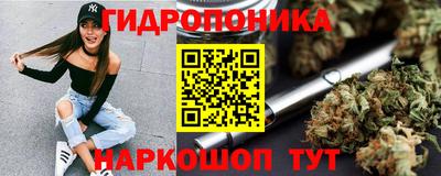 спайс Аргун