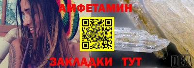 прущий лед Апрелевка