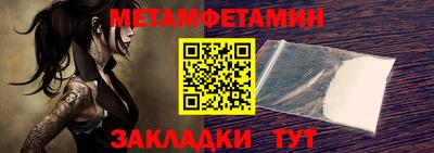 MESCALINE Жуковский