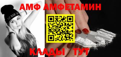 прущая мука Заводоуковск