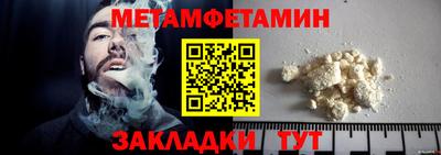 мескалин Заволжье