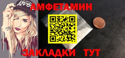 MESCALINE Жуковский
