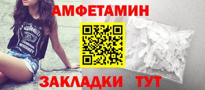 MESCALINE Жуковский