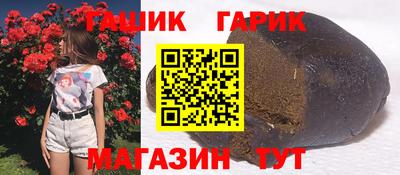 мескалин Заволжье