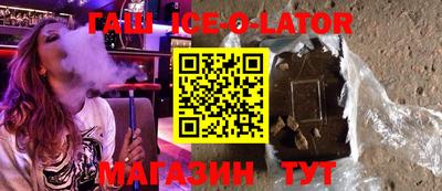 кокаин перу Ростов-на-Дону
