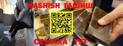 мескалин Заволжье