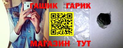 прущий лед Апрелевка