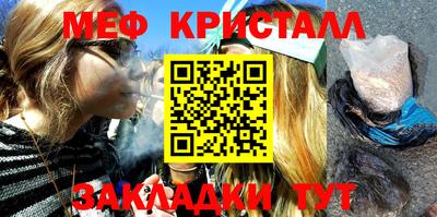 спайс Аргун